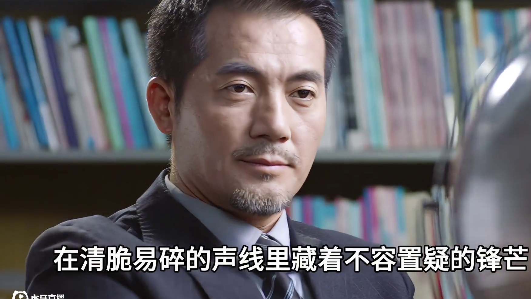 娇蛮大小姐配音拆解梨花声音研修院退费