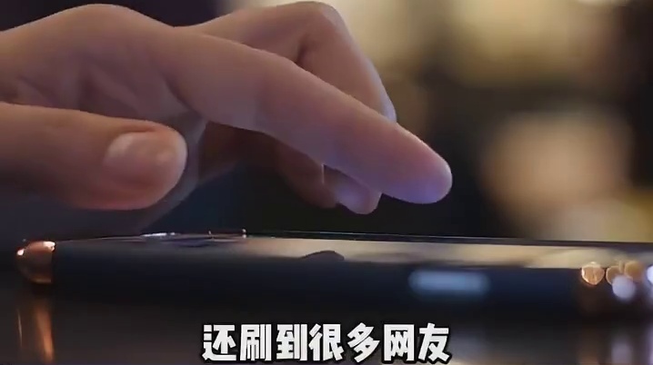 不是，怎么全世界都在背着我赚大钱