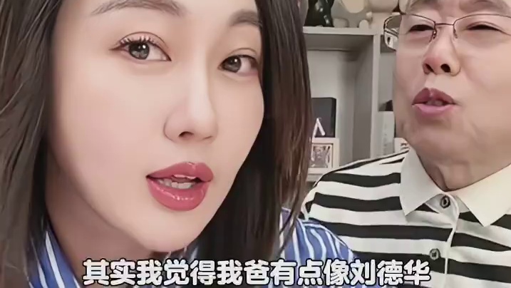 不得不说，还是老辈子的直播间有意思啊