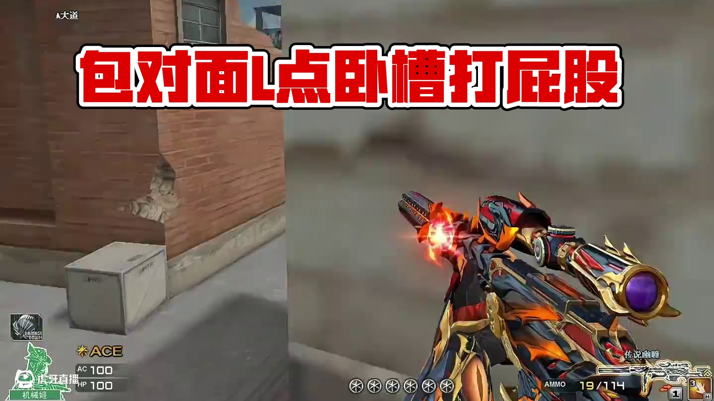 我还拿不下你？！