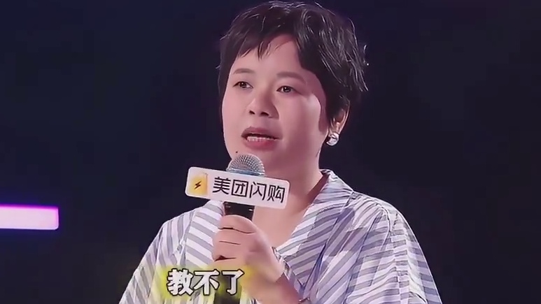 听第一遍只觉得搞笑，听第二遍才听懂内涵