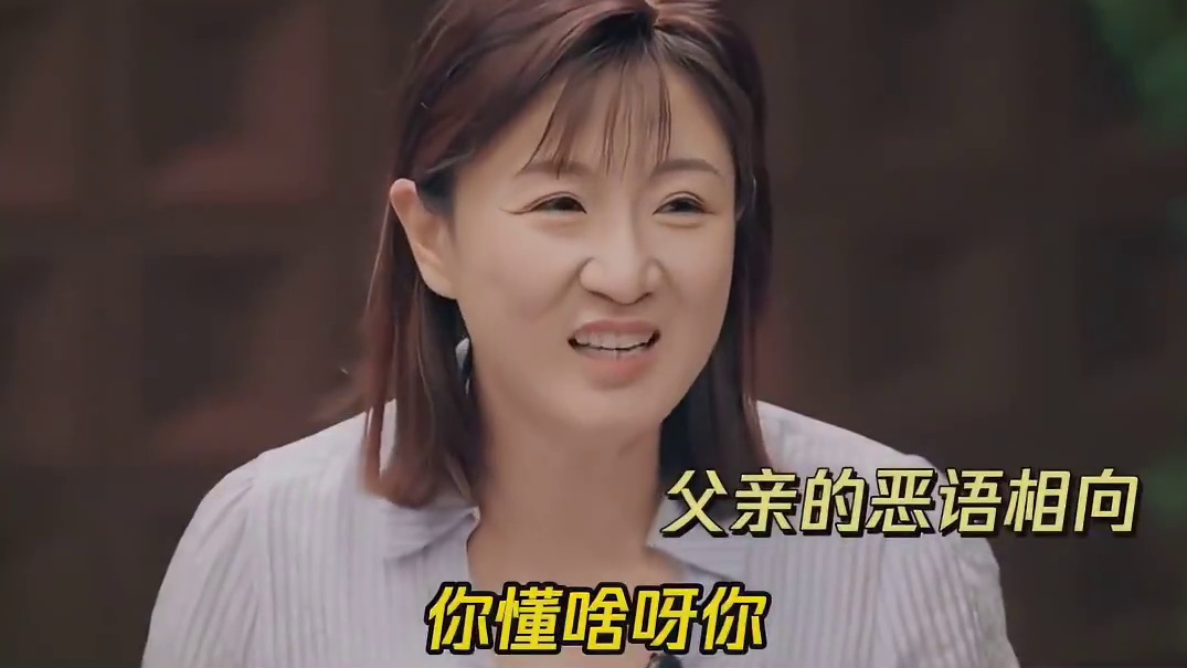 小雪：他对所有人都好，唯独我