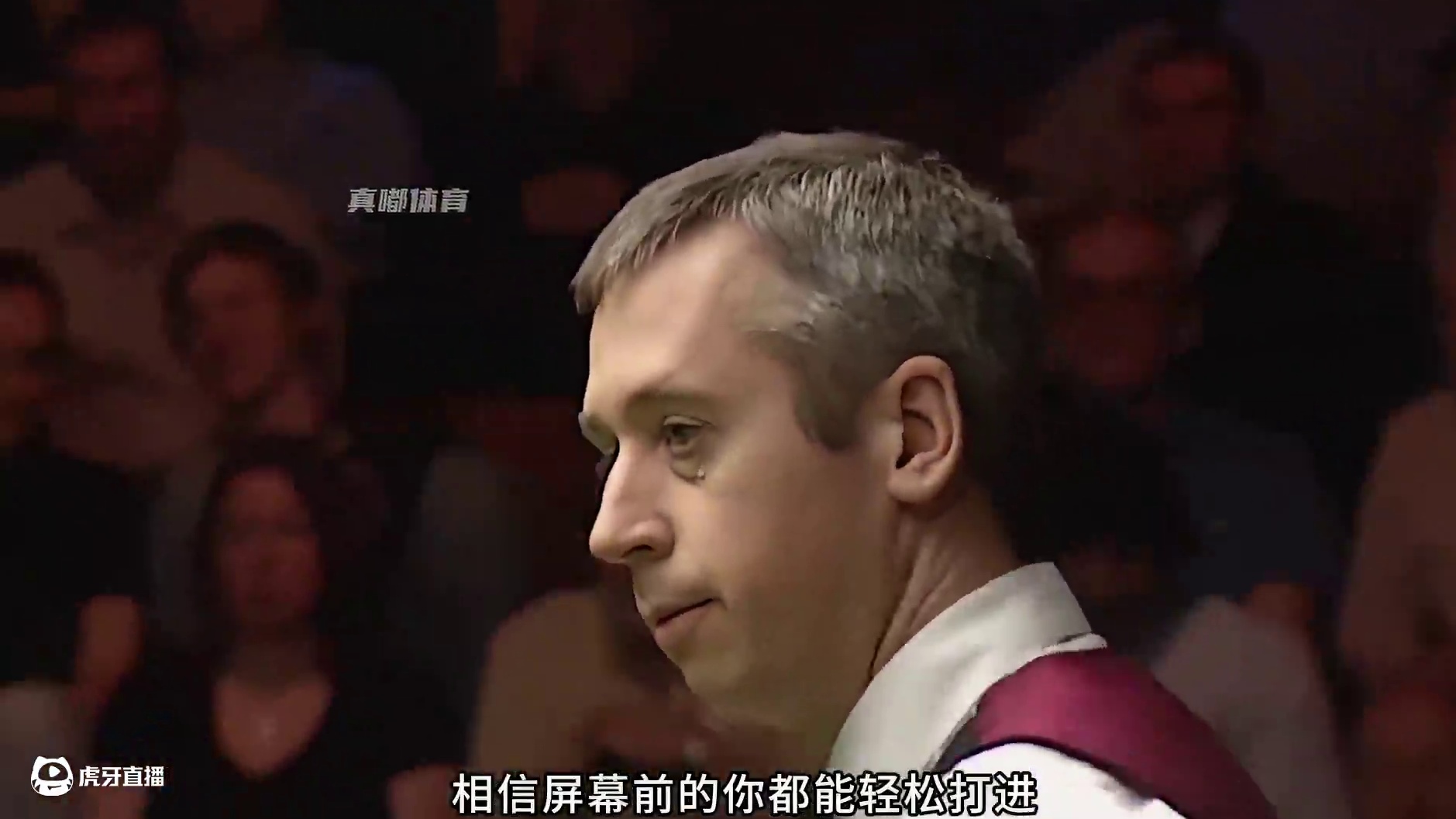 百年一遇的乌龙时刻，绝杀黑球意外摔袋（上）