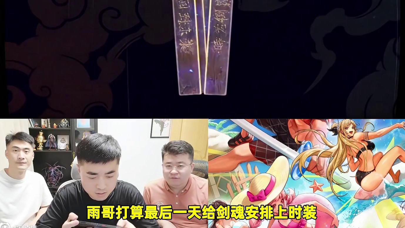 突然间一发入魂？抽半天十连还不如单点，这是整的哪出？