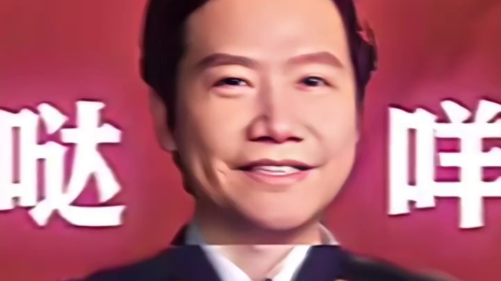 这首歌表明小米是一家认真聆听消费者意见的企业，目标是做出满足消费者一切期待的产品！