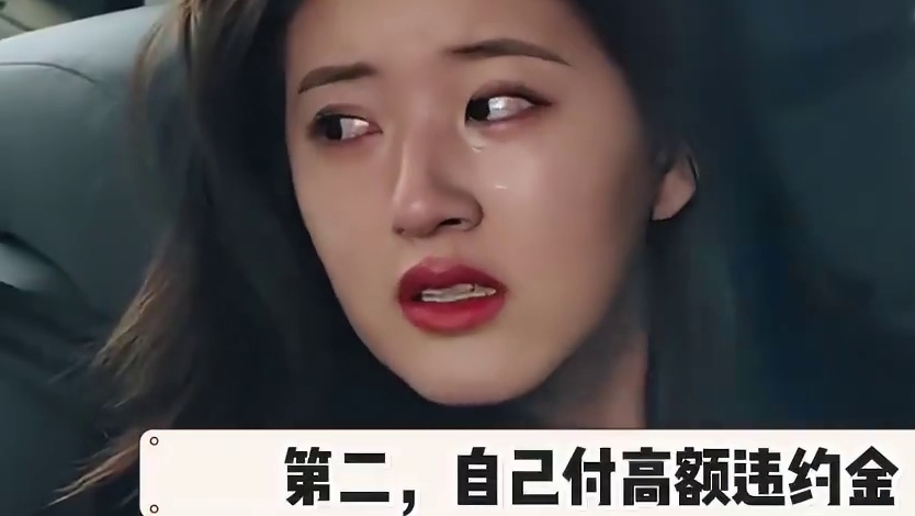 赵露思唱这么一场大戏结局会怎样？