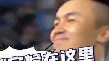 这一球勾起多少江苏球迷回忆！