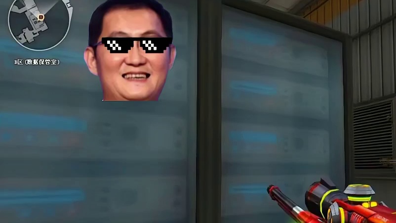 这把我能一打四