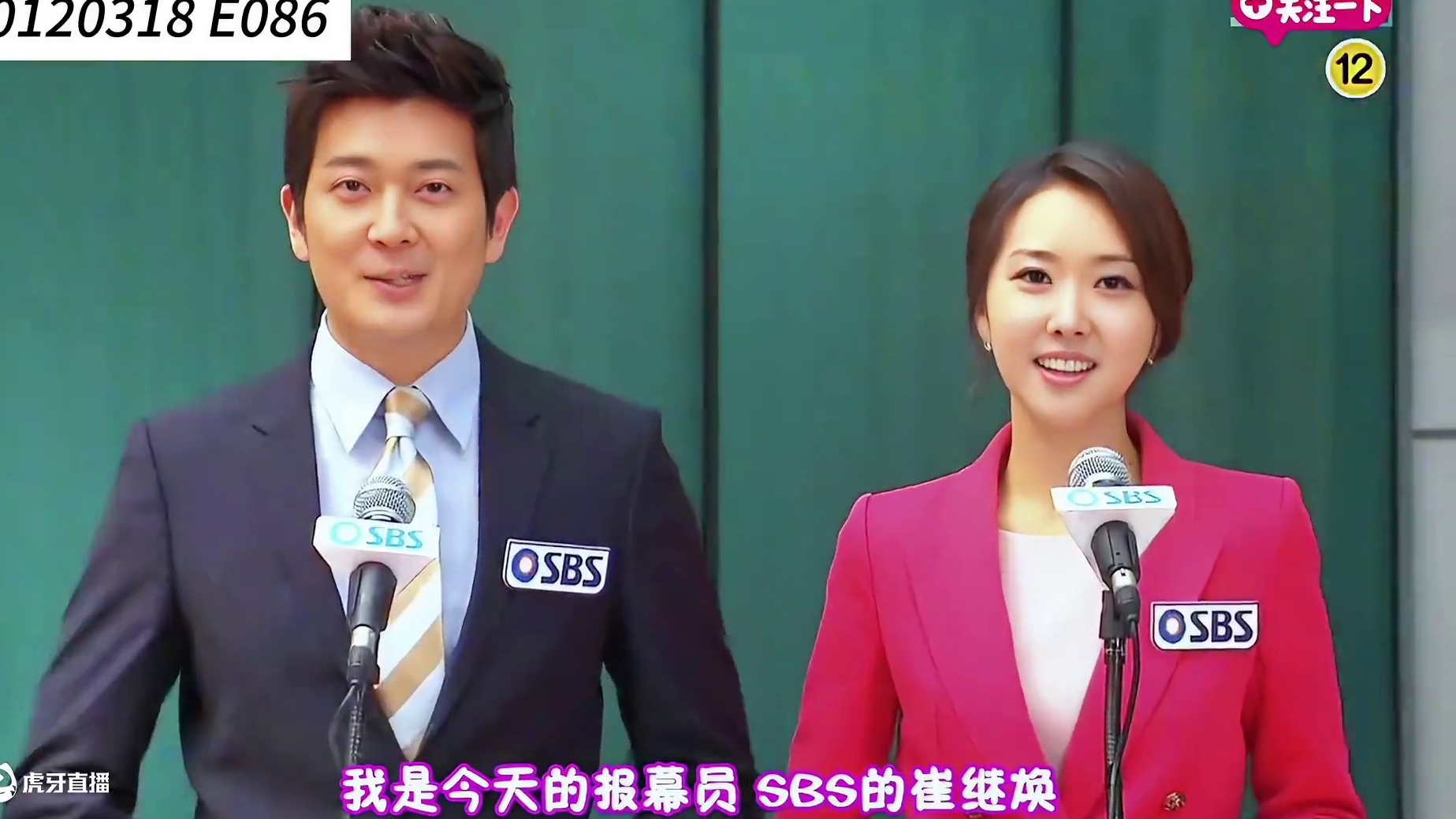 RM第一届锦标赛，让我们一起看看各位成员的拿手项目