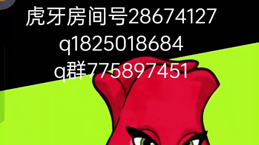 《植物大战僵尸英雄》晋升50级终极联赛 双彩 对面最大的败笔就是没背好各流派的主要植物