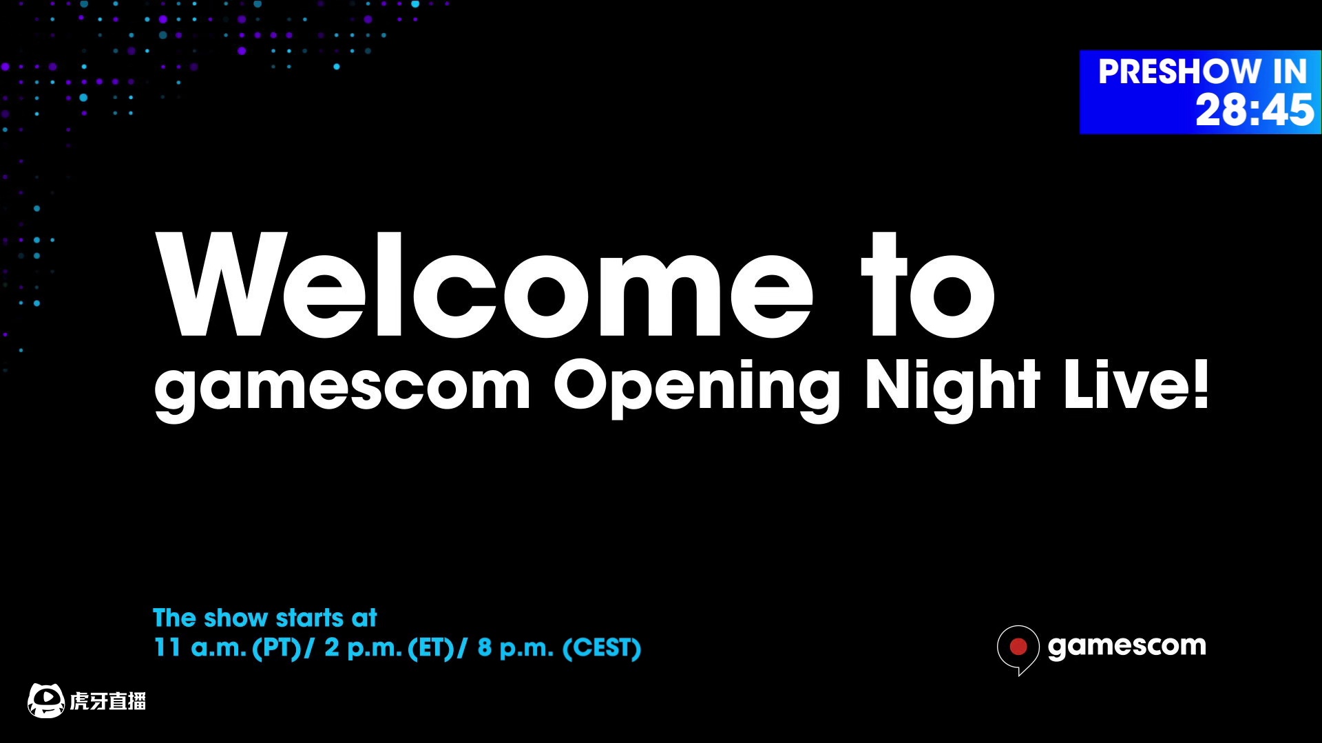 2025gamescom科隆游戏展开幕式