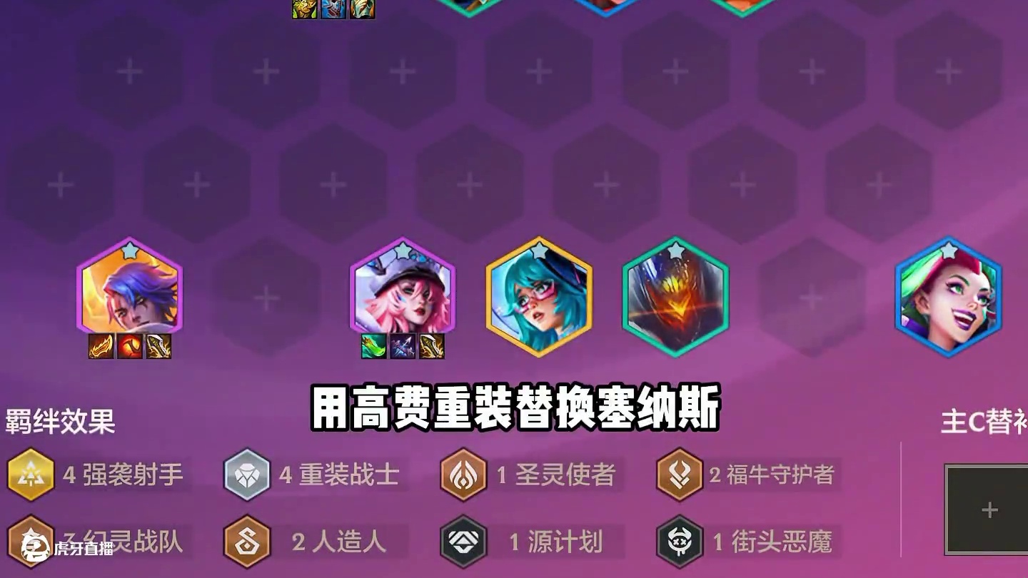 版本重大更新，超频狗子一刀入土，福牛真正崛起。 更新后最强五套阵容排行