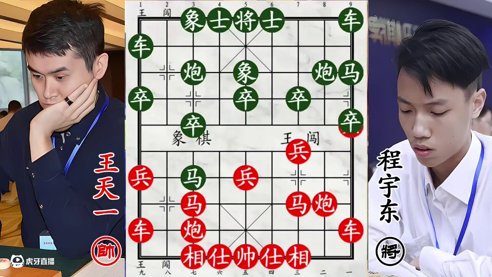 王天一以险招求胜，力拼小许银川！休看他仅16岁，已然是大师！