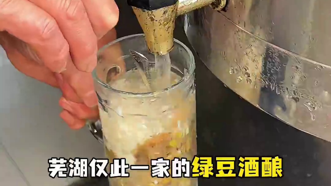 盘点芜湖不起眼但好吃的小破店第三期 这些凉拌我吃了一个夏天