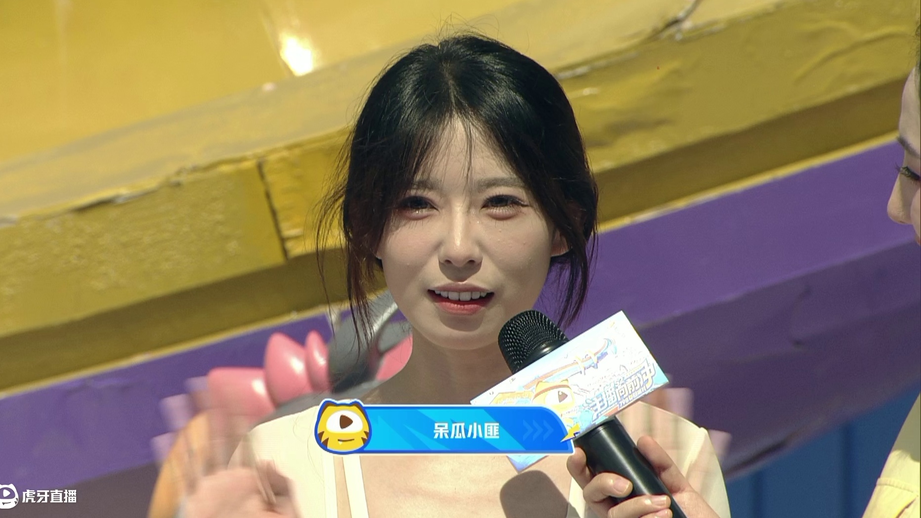 呆瓜小匪落水掉鞋