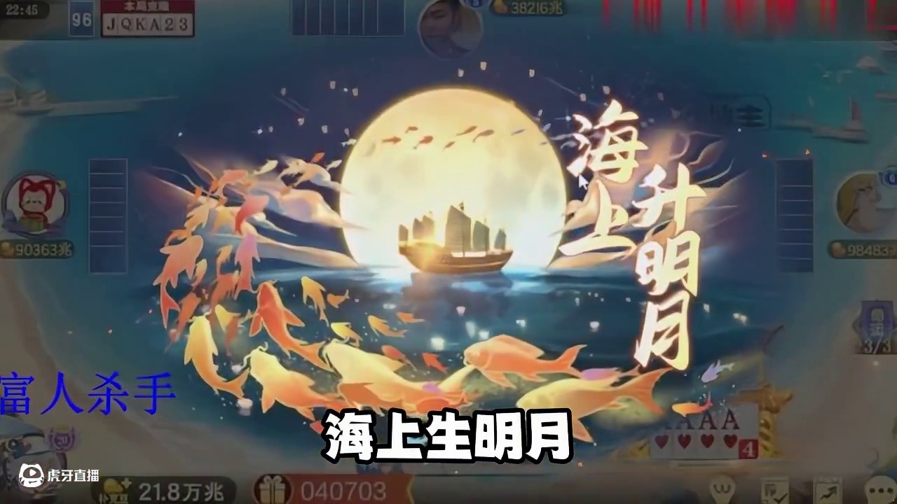 我愿称之为史上最强破封一刀