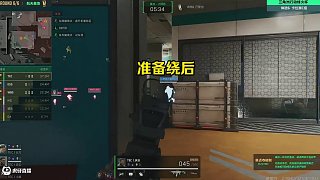 確認(rèn)過眼神，你是對的人！ #三角洲行動烽火杯 #三角洲行動賽事 #三角洲行動