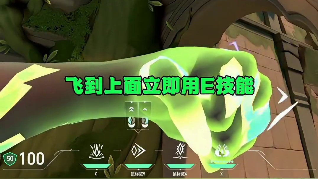 打瓦罗兰特，心态是第一位的