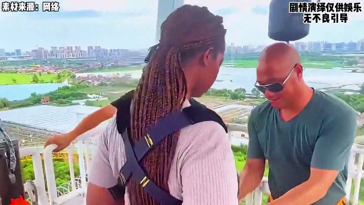 小仙女蹦极时谎报体重，最后上演倒立洗头？！