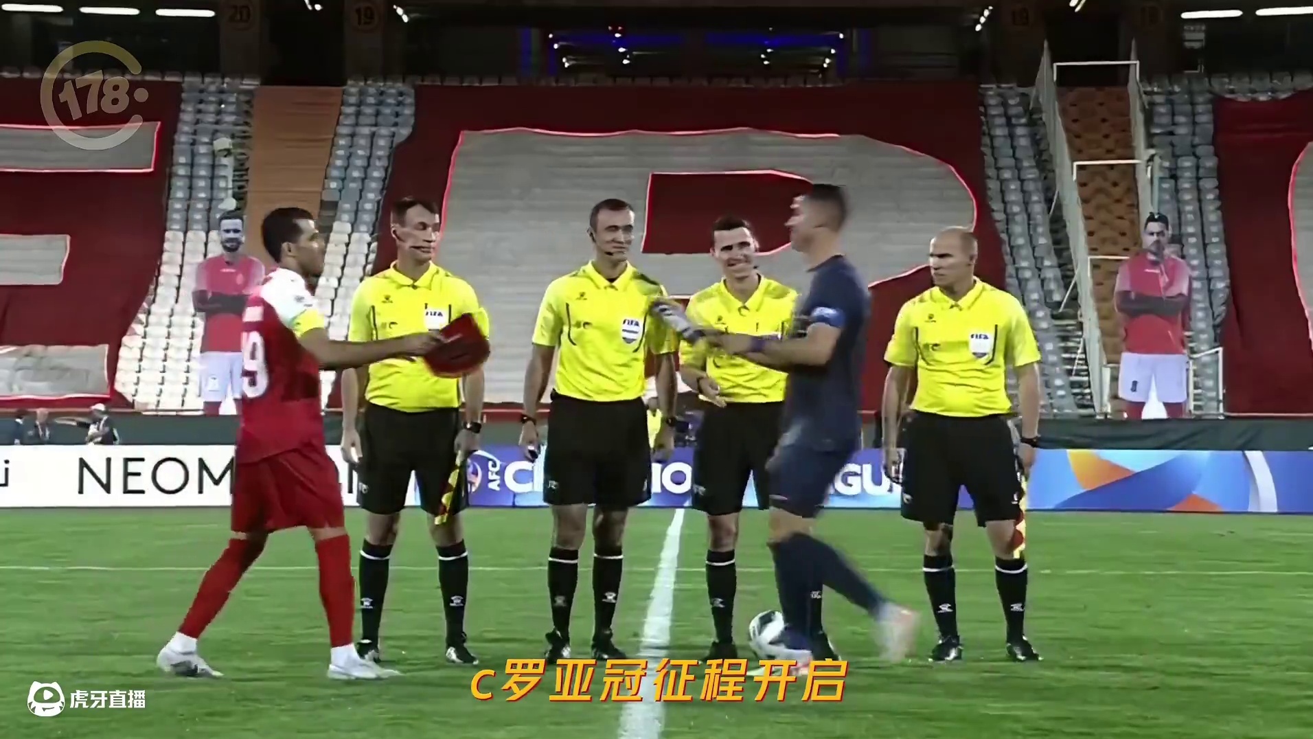 C罗亚冠首秀策动进球