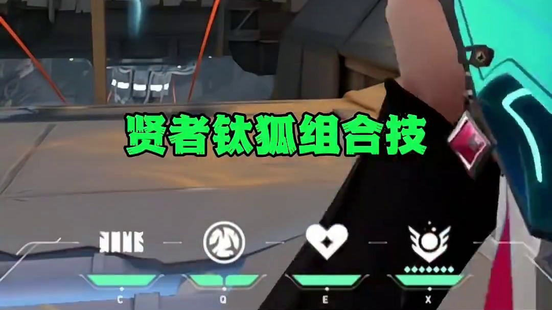 枪法可以练，但我的好心情与生俱来。