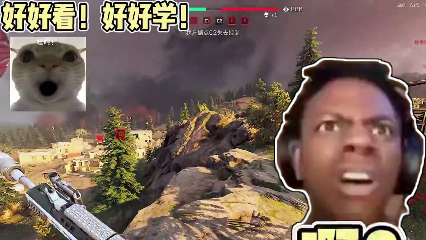 孜然粉！辣椒面！整点小啤啤