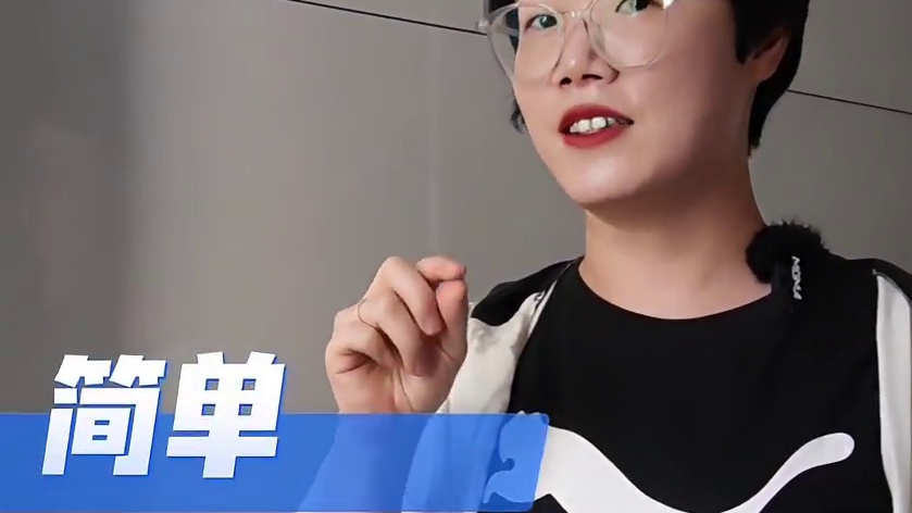 瓷砖海堂角工艺