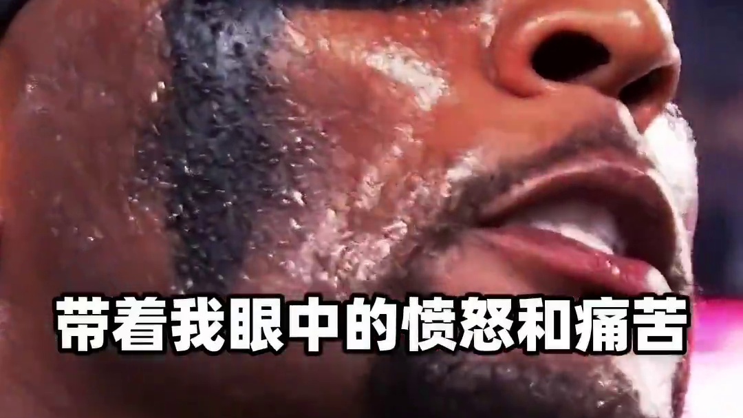 雷-刘易斯揭秘自己选择52号的原因 竟然是因为一副扑克牌
#NFL新赛季真有戏  #橄榄球  #英文