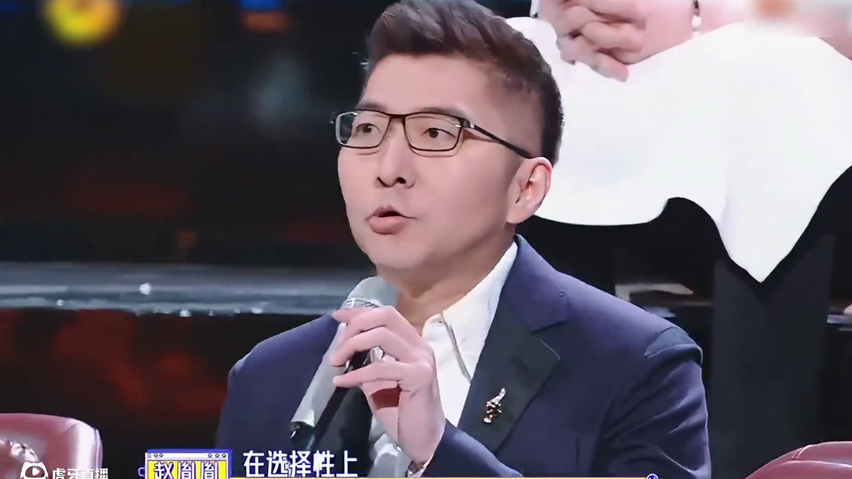 说北方菜不如南方菜，一向好脾气的刘宇宁再也忍不了了