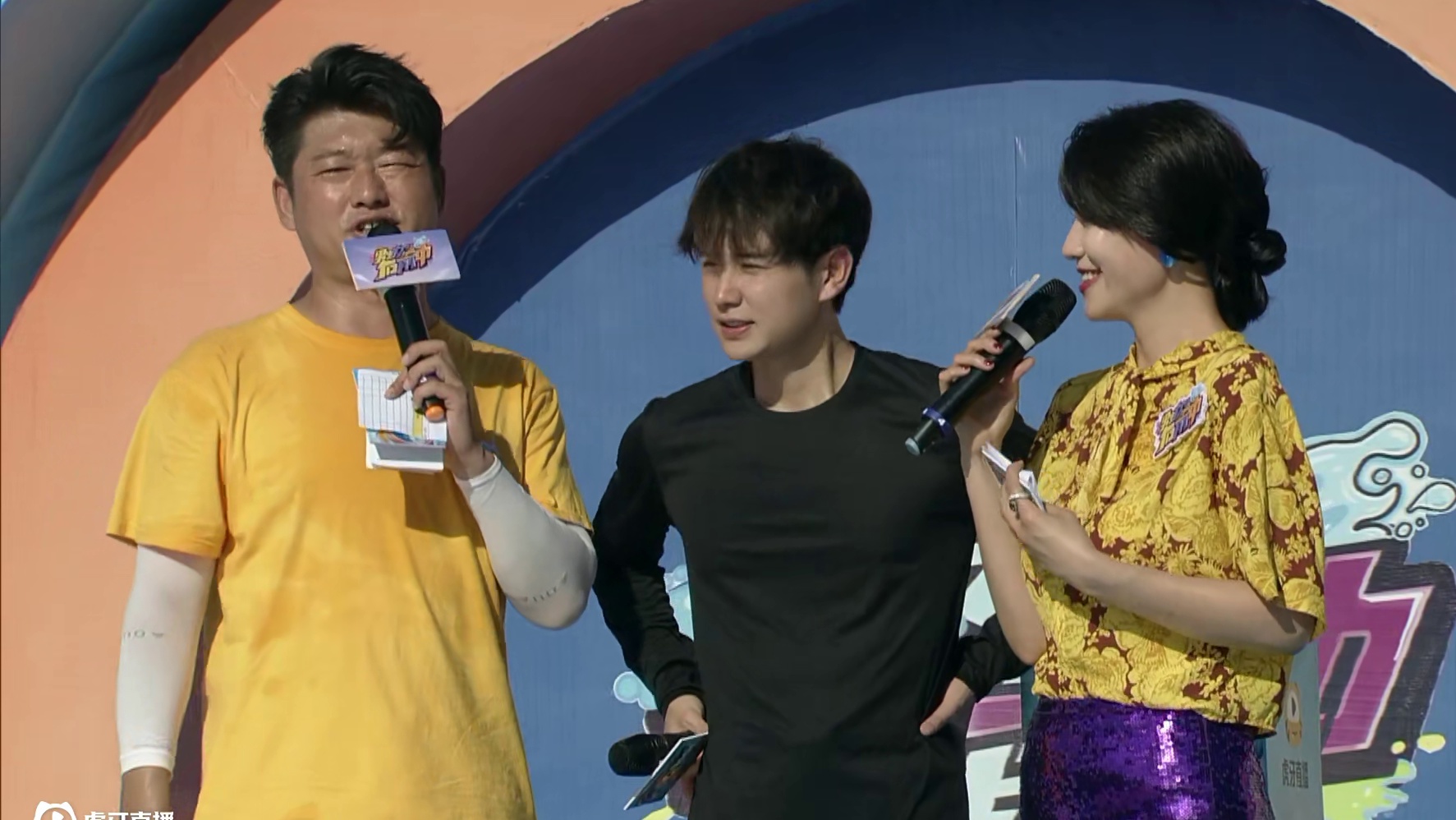 主播向前冲S2_竞技SOLO赛