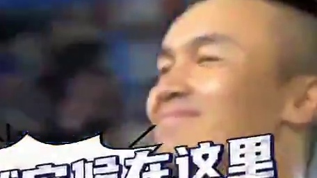 这一球勾起多少江苏球迷回忆！