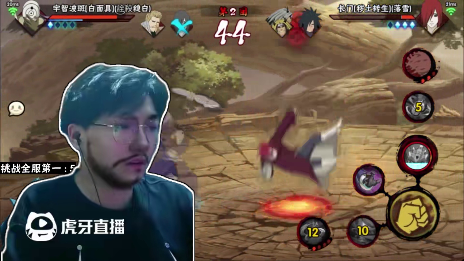 无论是谁，还是那四个字：别碰到我！！