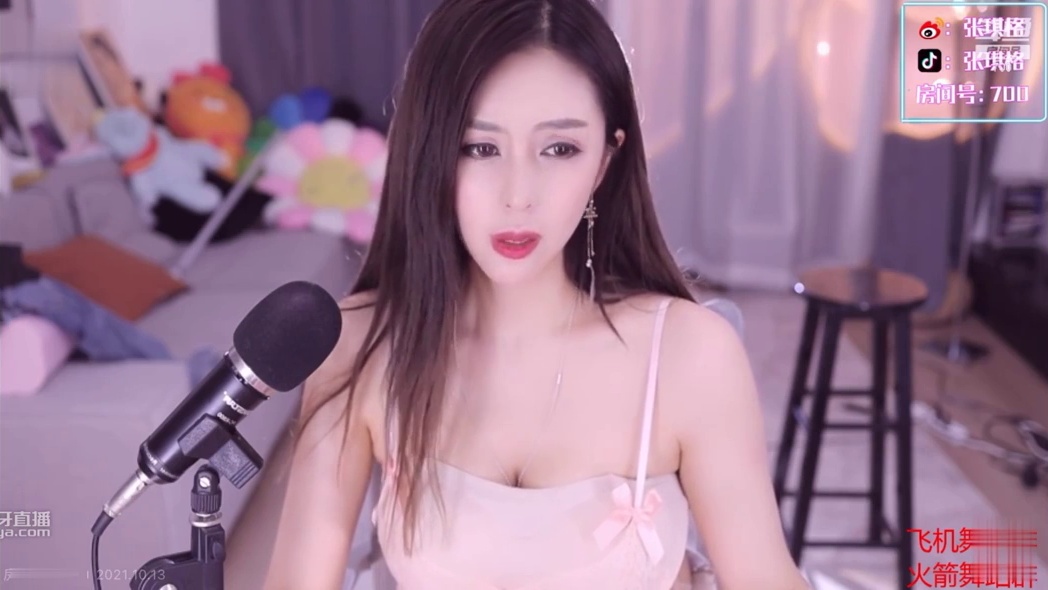 七哥张琪格【气质】-聊天日常