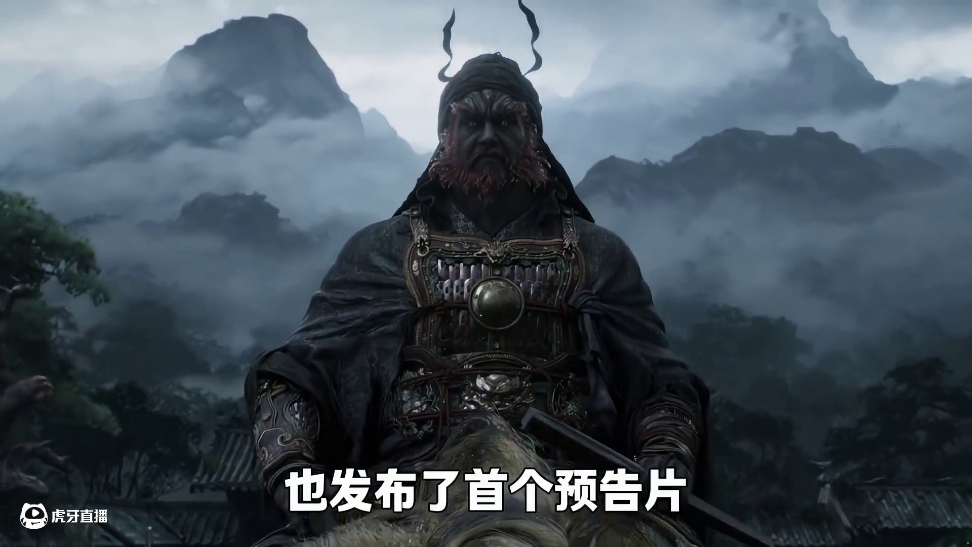 深度解析黑神话钟馗，妖怪灵感来自古代小说？ #黑神话钟馗 #黑神话新作 #黑神话钟馗全球首发