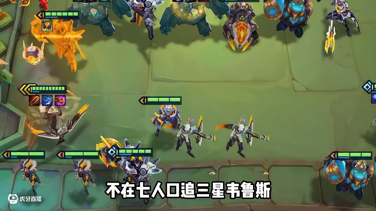 更新后最强公式九五阵容 圣源九五。吊打一切大成赌狗