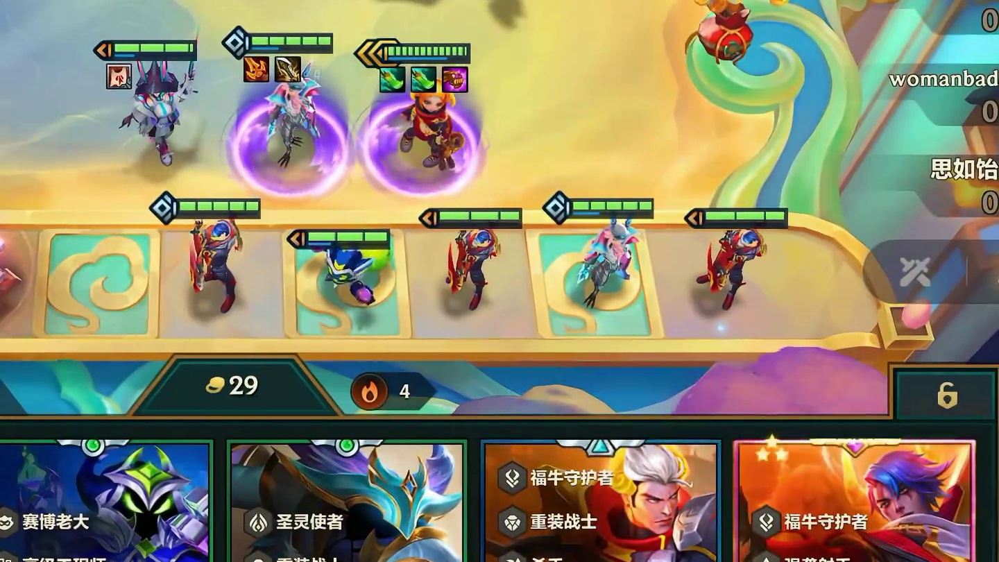 更新后最强福牛九五公式玩法 纯公式运营，把把爽追三星四费