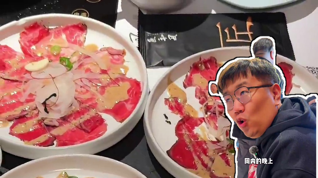 289_人的综合料理自助，来尝尝品质怎么样？