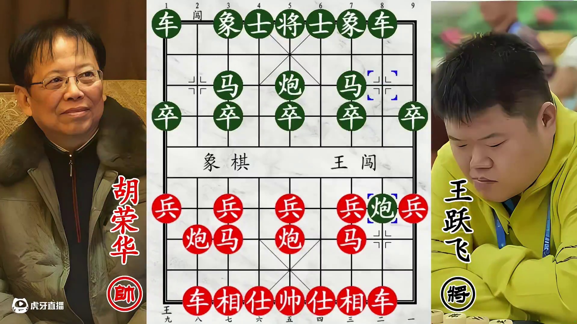 胡荣华跨时代杰作！一箭双雕，吊打科技达人！