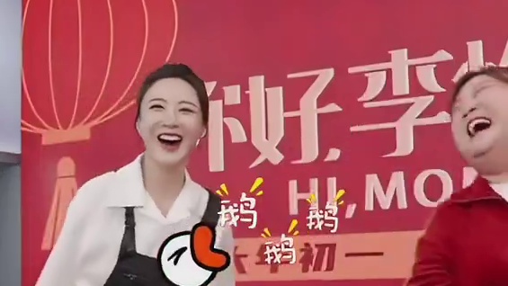 贾玲模仿宋小宝 瞬间抓住宋小宝沈腾的灵魂！贾玲平平无奇模仿小天才！