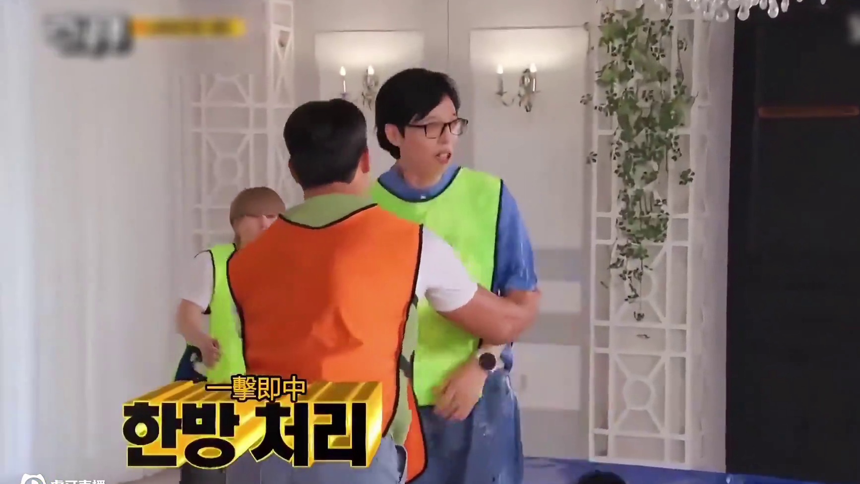 金钟国被戏耍！RM年度名场面，搞笑还得看刘在石梁世灿！