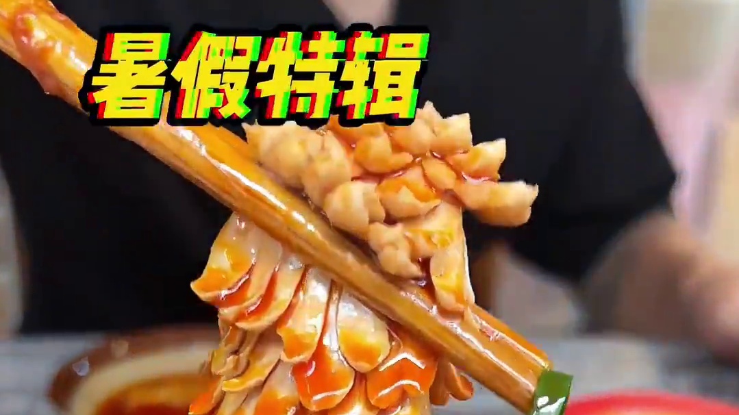 最近重庆好凉快！快点来吃火锅哟～