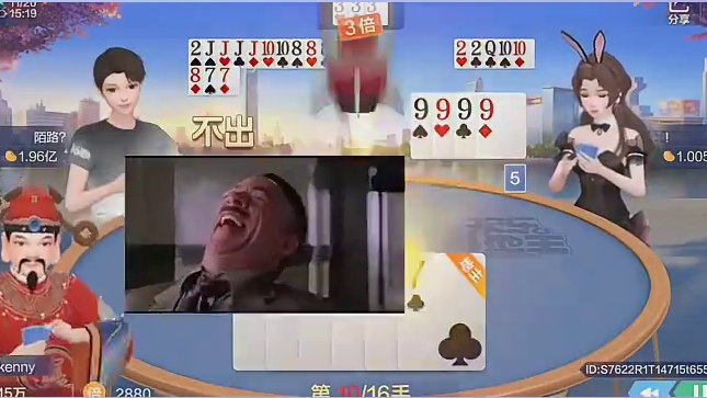 怎么出都是赢啊