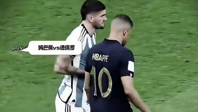 挑衅姆巴佩？结果被防到怀疑人生#足球