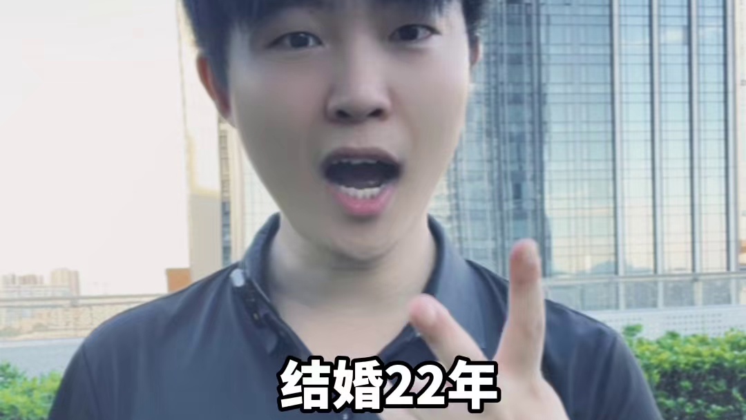 山东男子结婚22年，发现孩子非亲生啊！事情到底怎么回事？