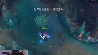 強(qiáng)開團(tuán)操作驚呆全場(chǎng)！這波逆天五殺你看懂了嗎