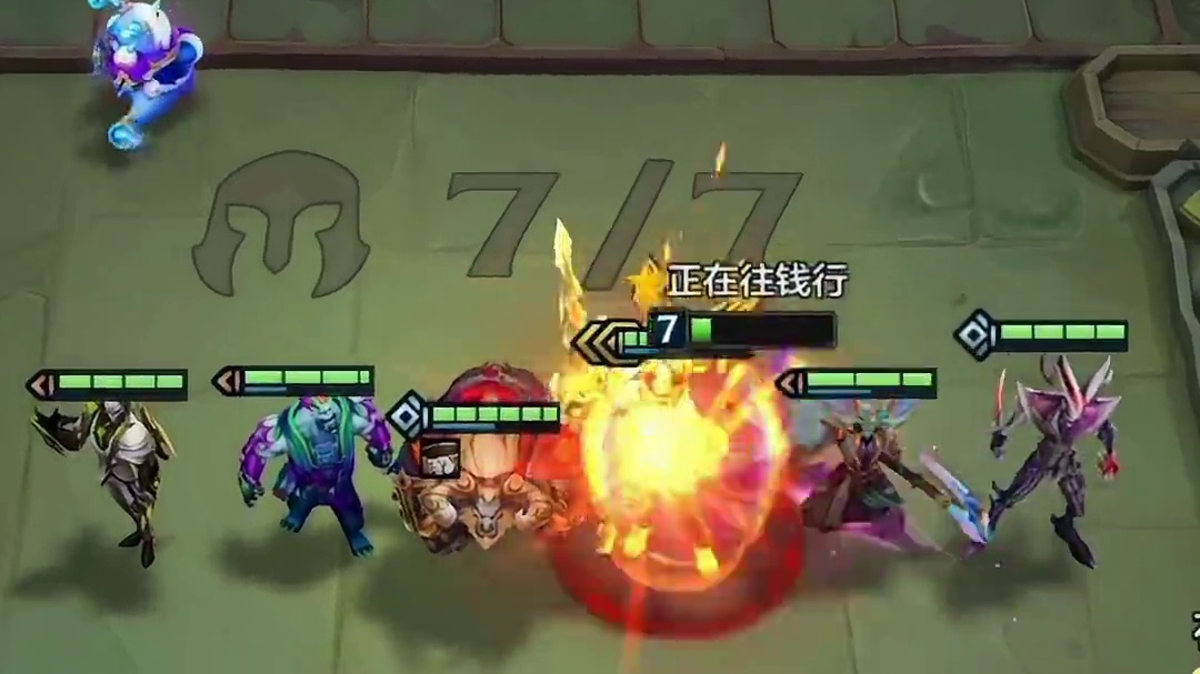 2-6三星吕布压力山大～～～