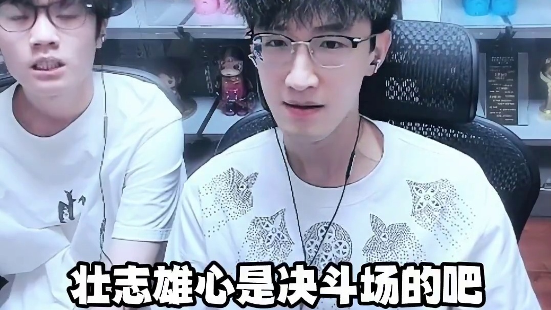 手游七月流水榜！逆水寒竟排在这位置？ 