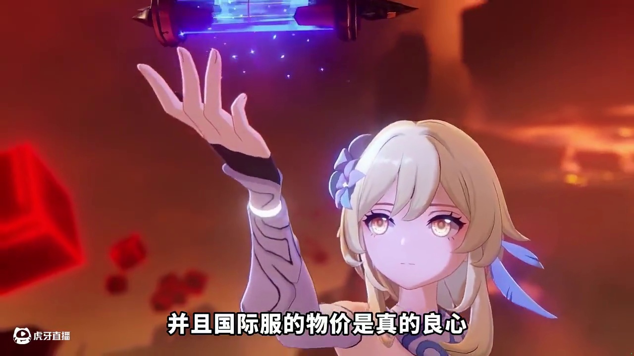 热门游戏推荐：国服VS国际服！2025年还有哪些游戏值得入坑！速看#新游推荐 #新游鉴赏家 #九月新