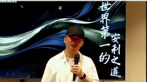 智商和情商的关系