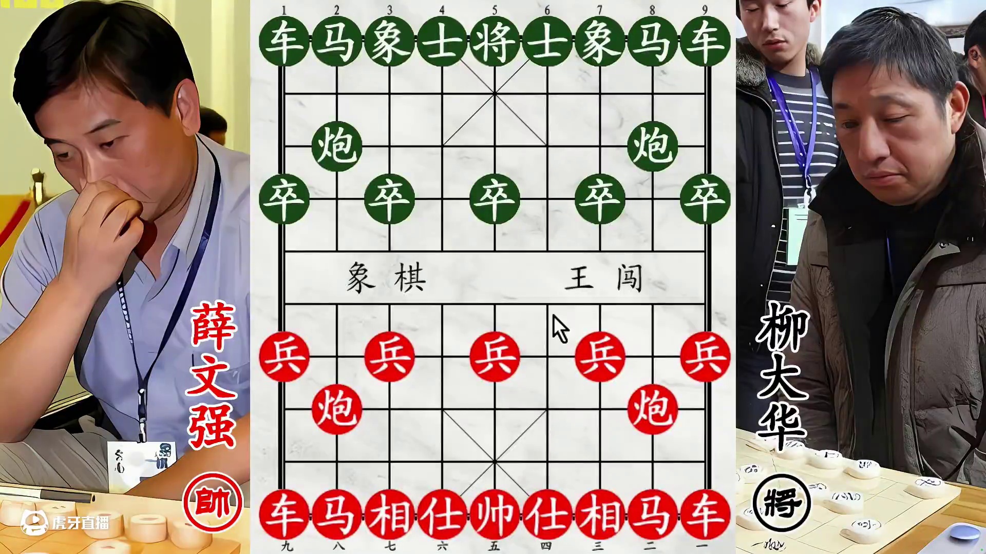 柳大华暴击天山剑！赤兔如狼似虎，敌军龟缩如鼠！